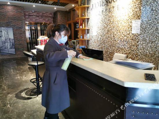James Joyce Coffetel Nanchong Yinghua South Road Qixiang Park، Nanchong 19/44