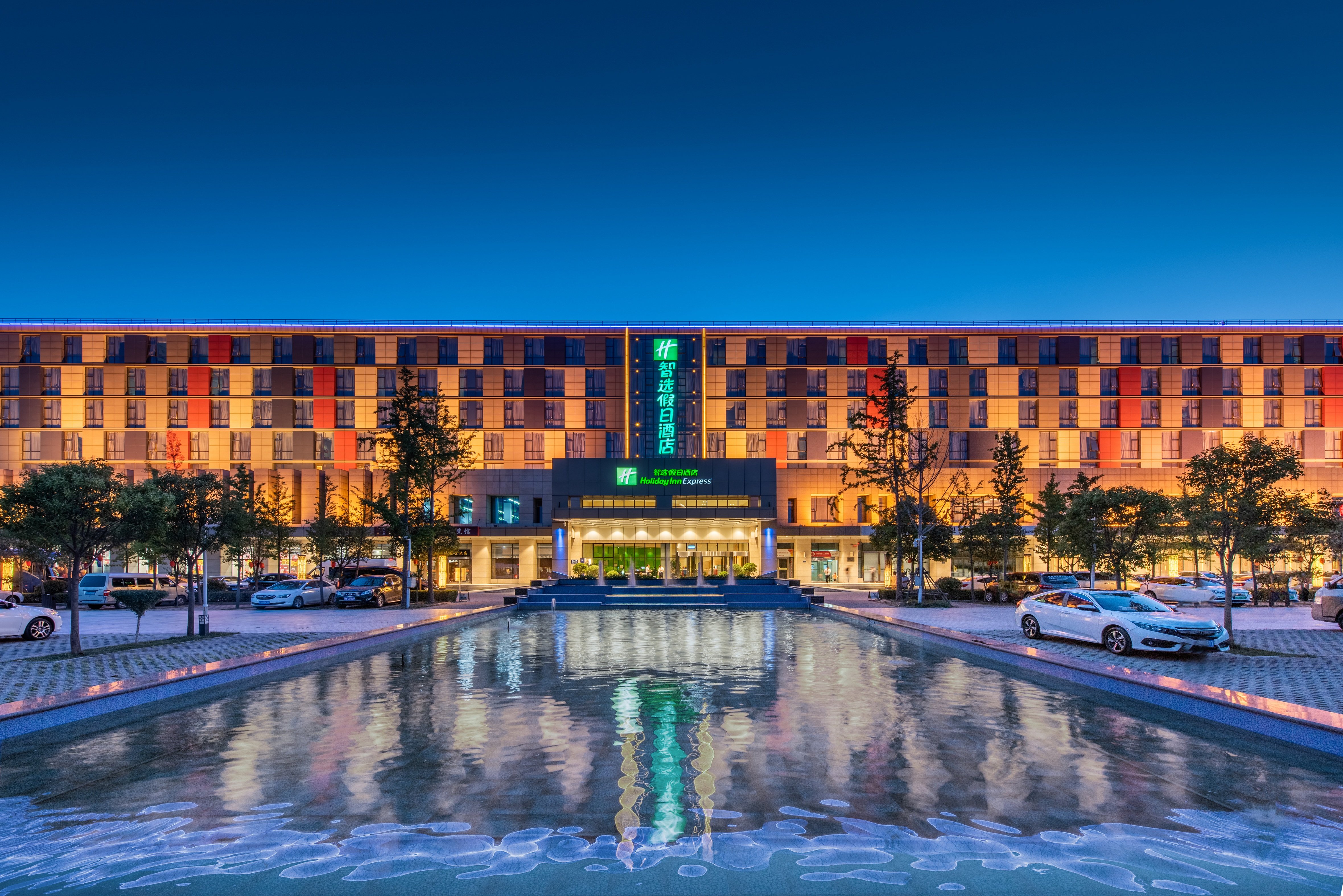 Holiday Inn Express Zhengzhou Airport 49/50