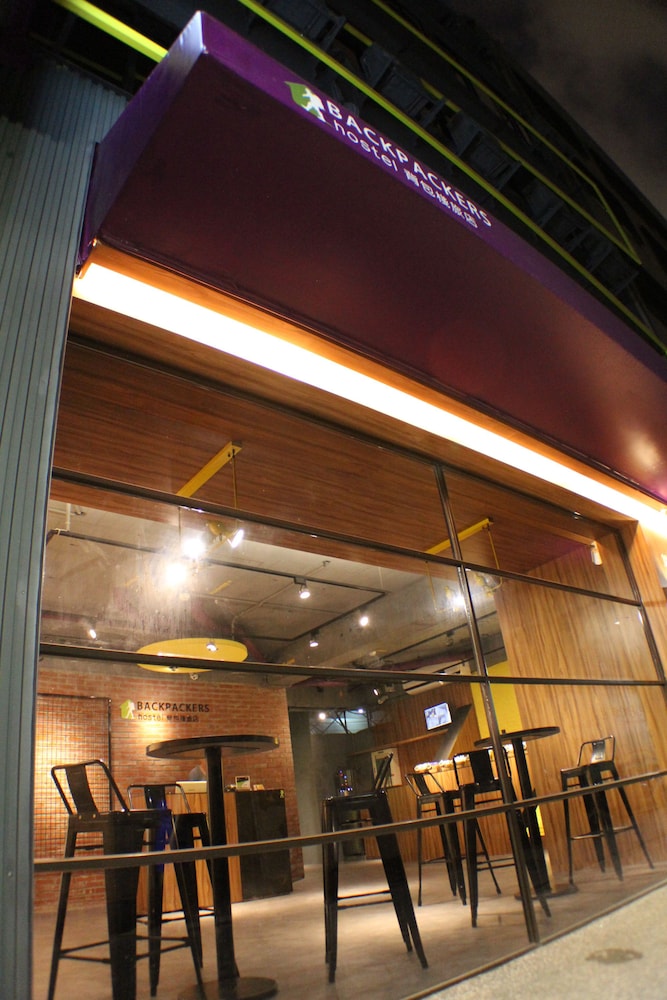 Backpackers Hostel-Ximending Branch 8/39
