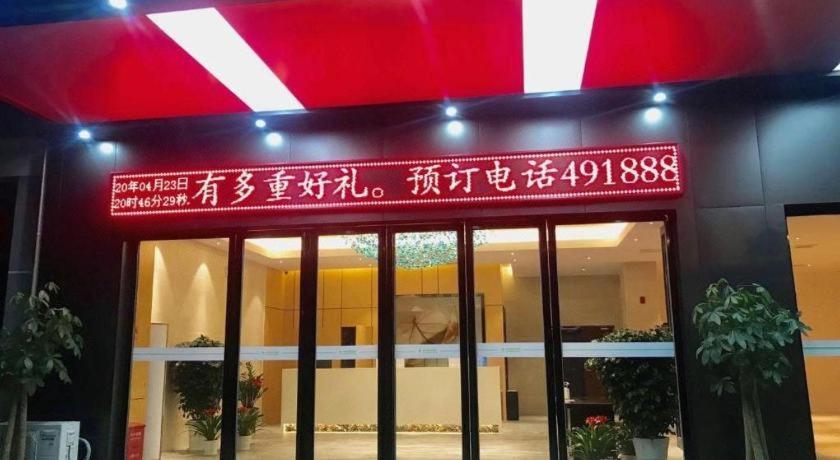 Green Tree Inn ZhiXuan Hotel (Nanning Wuxu International Airport Branch) 12/49