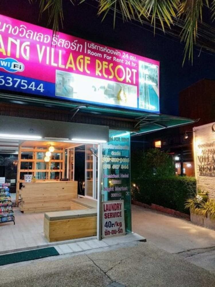 Aonang Village Resort 4/50
