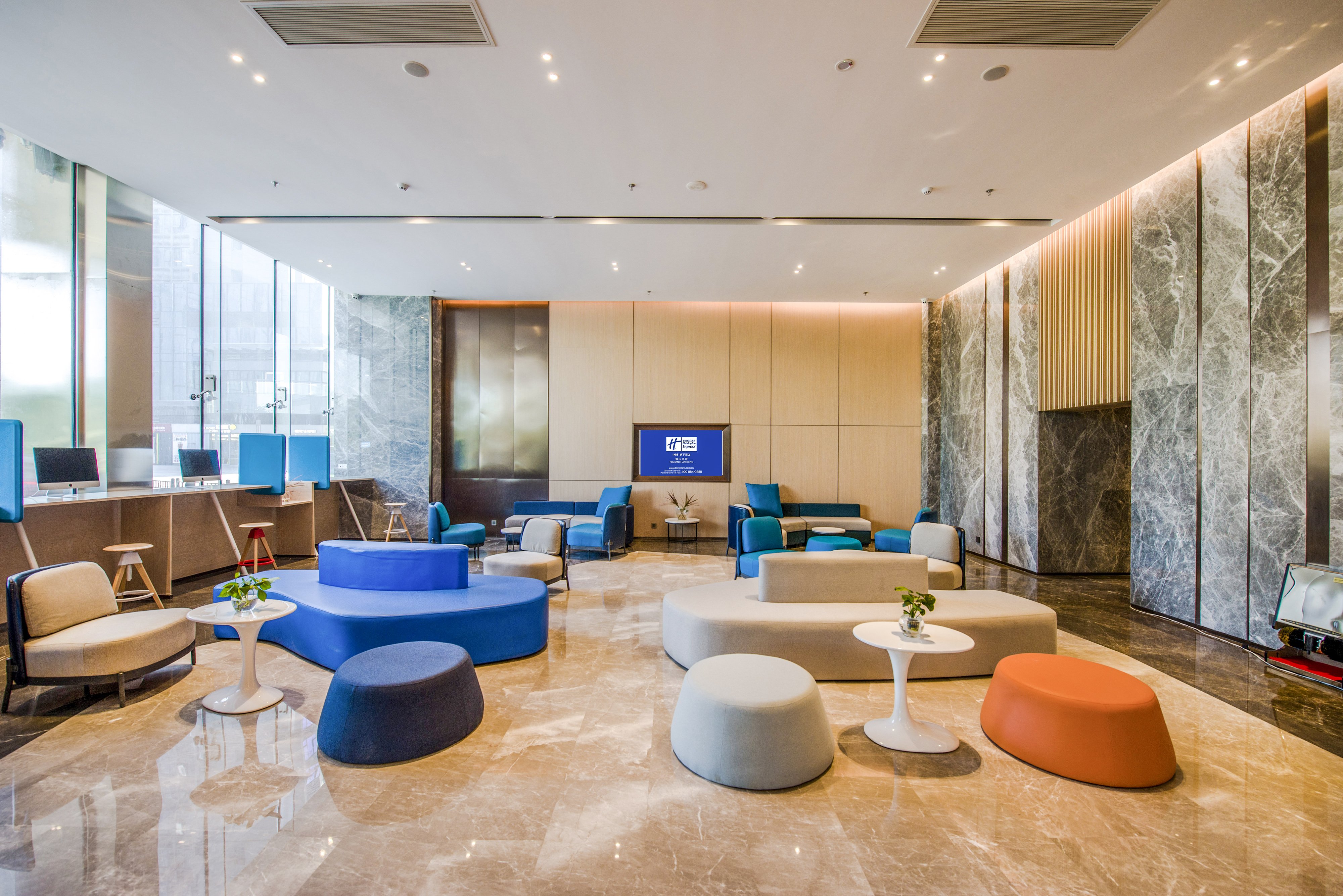 Holiday Inn Express Foshan Beijiao 25/50
