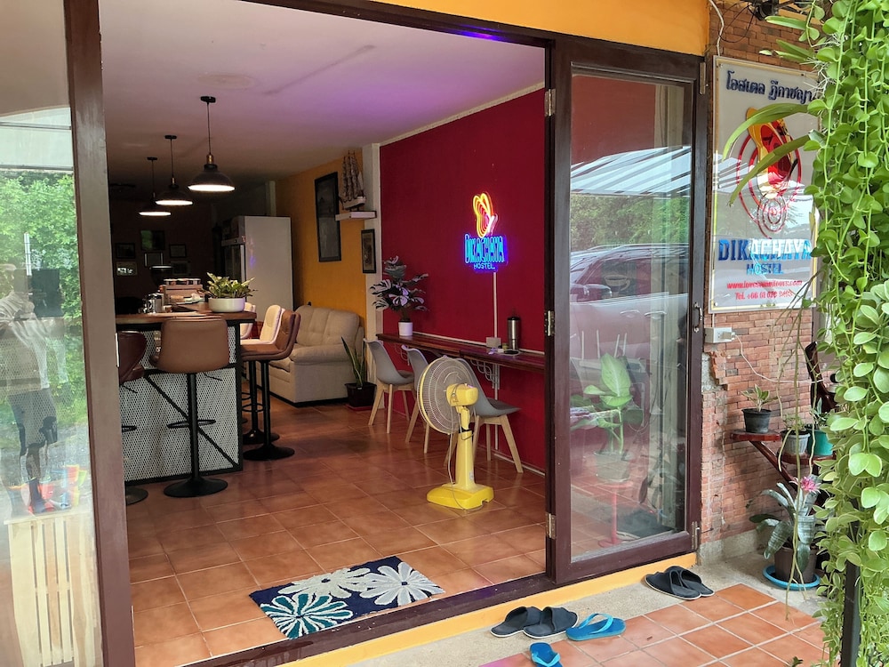 Dikachaya Hostel 5/45