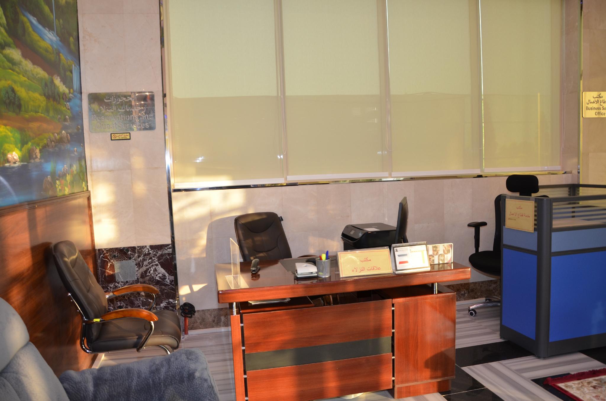 ارمادا جيزان(Armada Hotel Jazan) 60/67