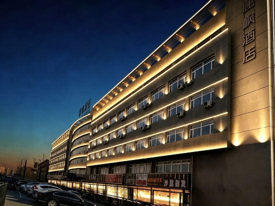 Lavande Hotel (Chifeng High Speed Railway Station) 5/35