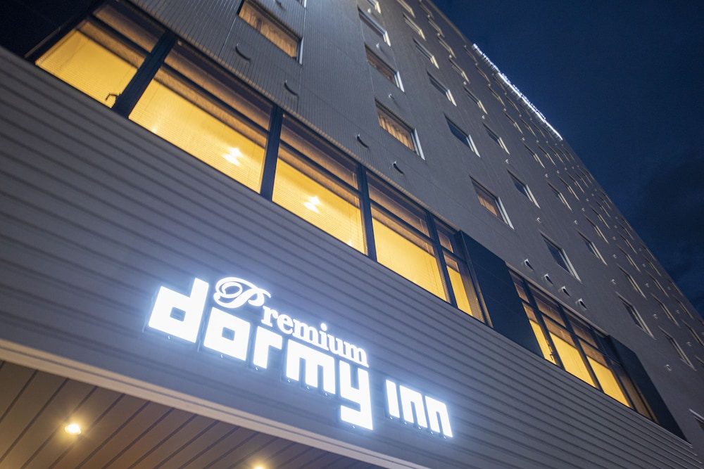 Dormy Inn PREMIUM Nagasaki Ekimae 2/50