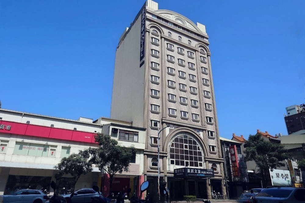 ハブ・ホテル高雄慈善店 写真1