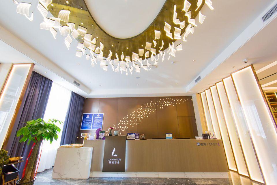 Lavande Hotel (Beijing ABP) 20/52