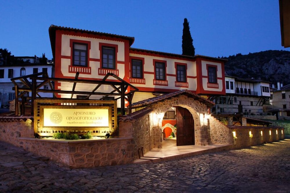 Orologopoulos Mansion Luxury Hotel 3/50