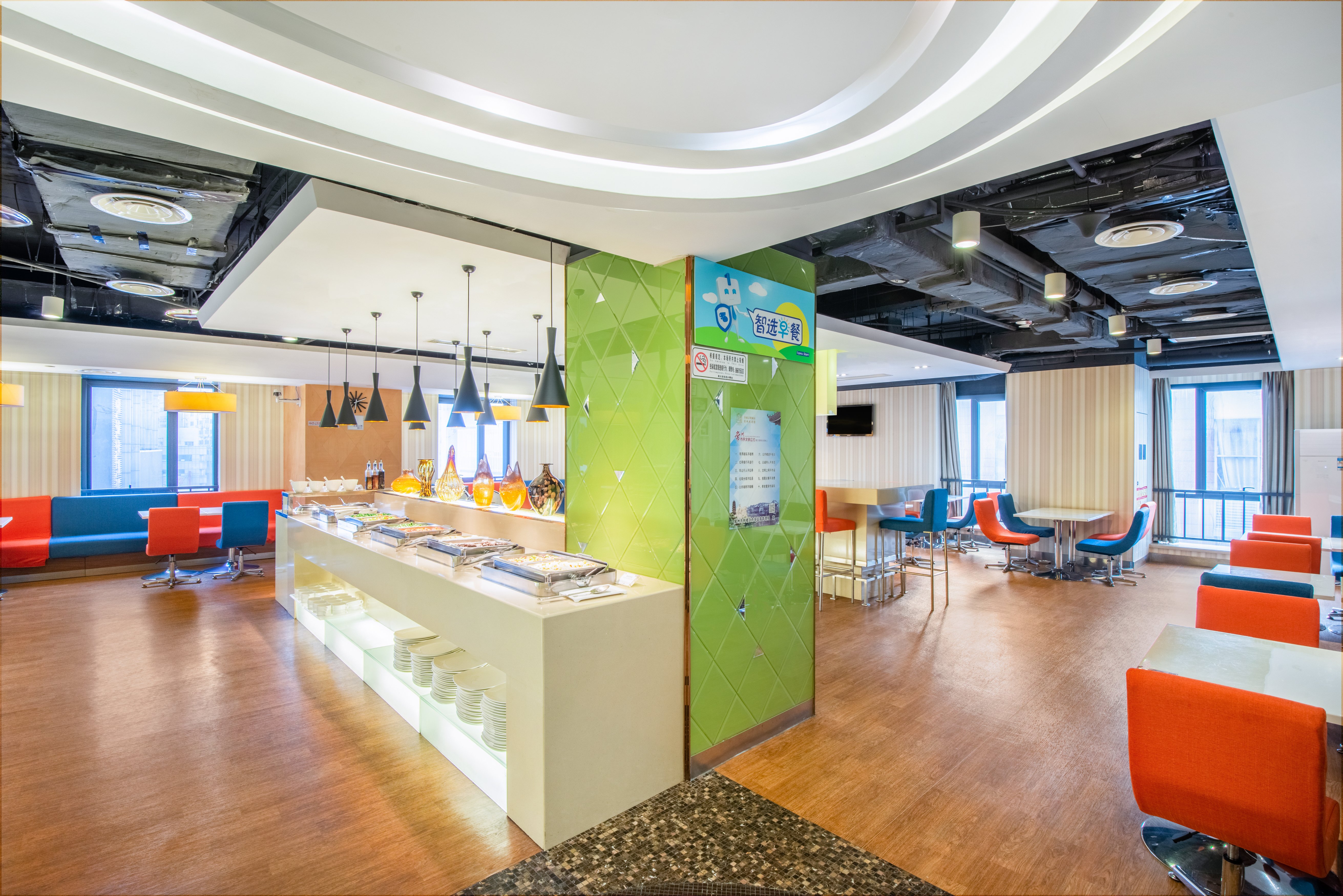 Holiday Inn Express Changzhou Center 19/24