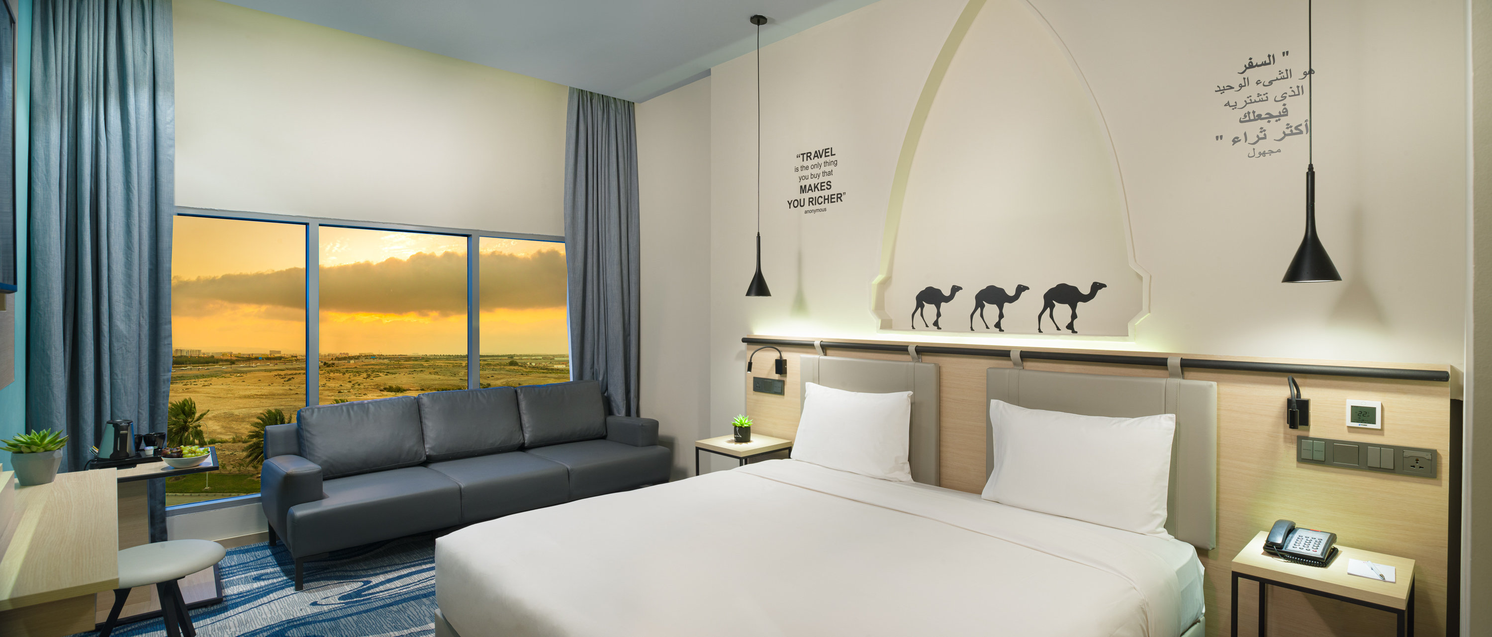 Swiss-Belinn Airport Muscat 17/60