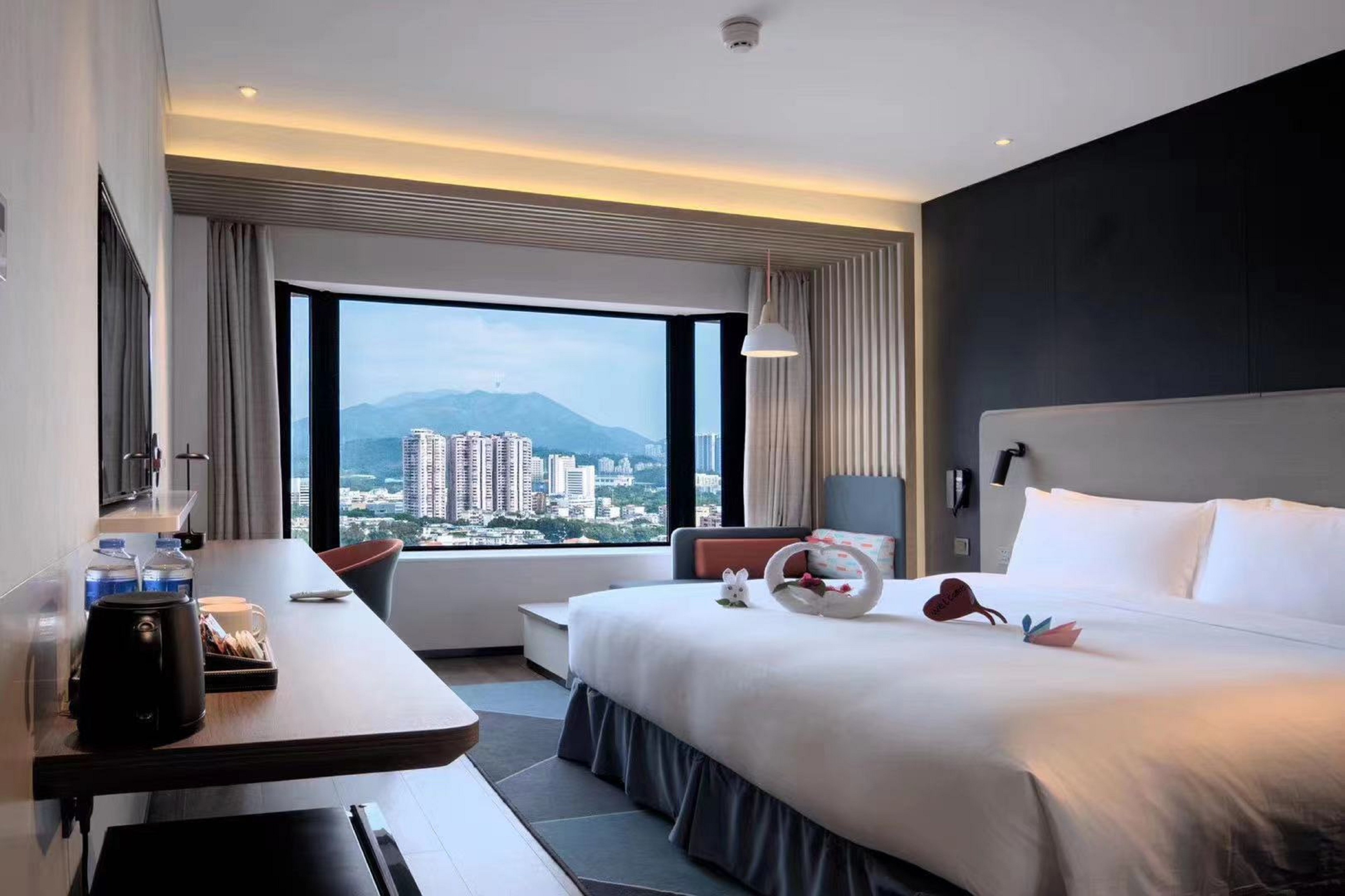Holiday Inn Express Wuhan Optical Valley 29/63