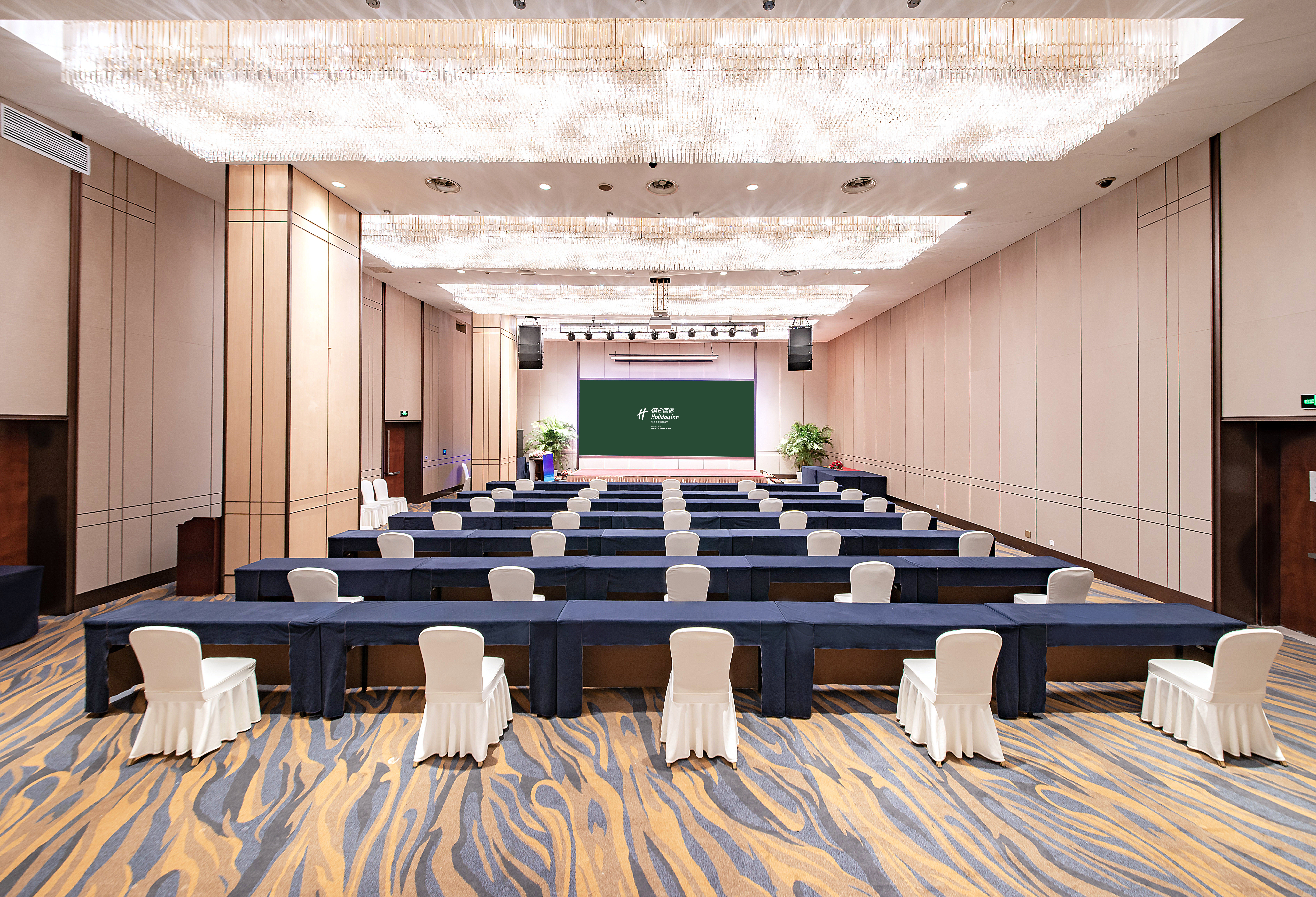 Holiday Inn Hangzhou Xiaoshan 46/50