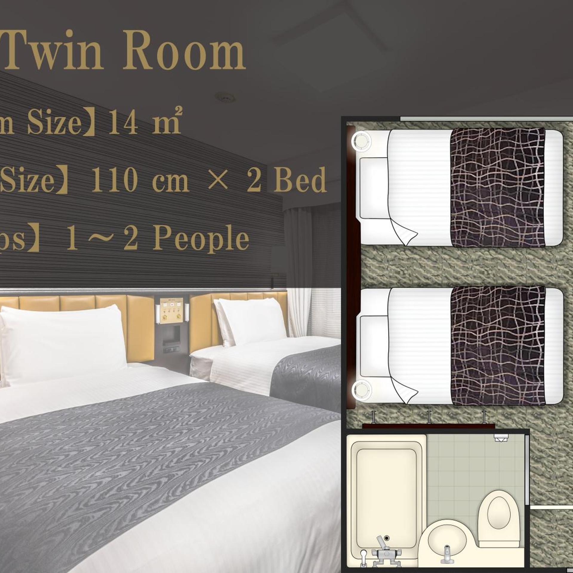 غرفة مفردة للمدخنين، Apa Hotel Kyotoeki Horikawadori 20/27
