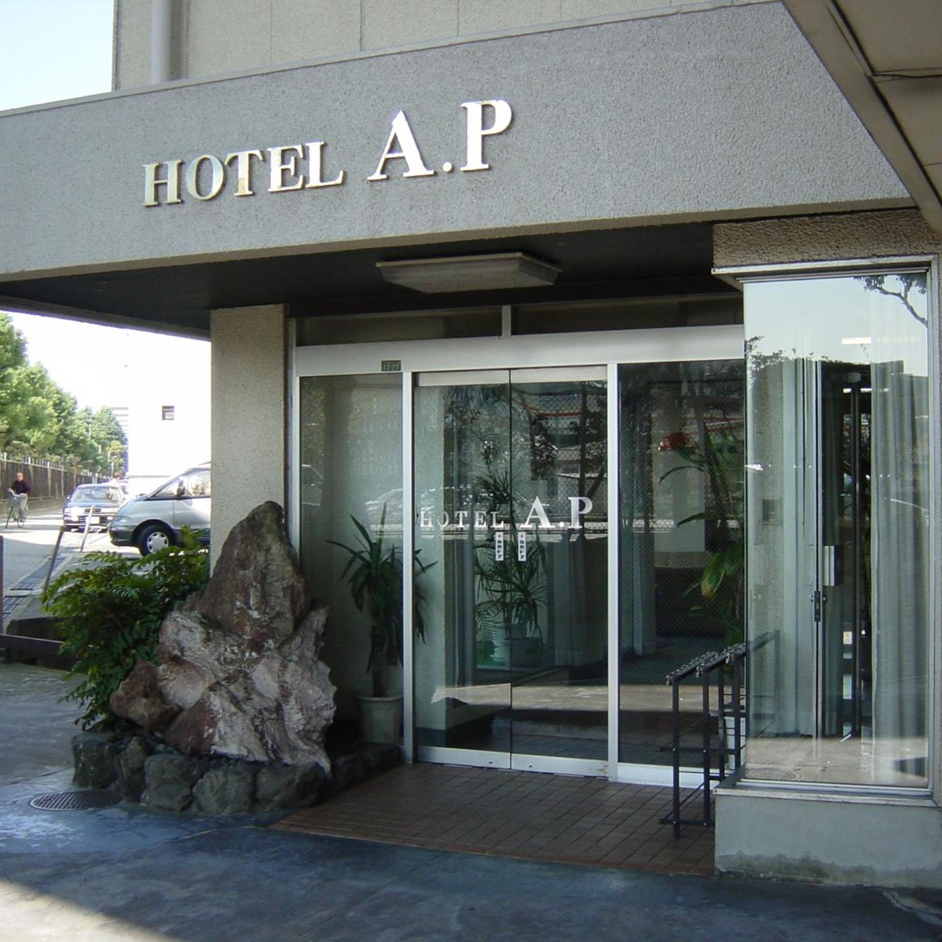 Hotel A.P 2/27