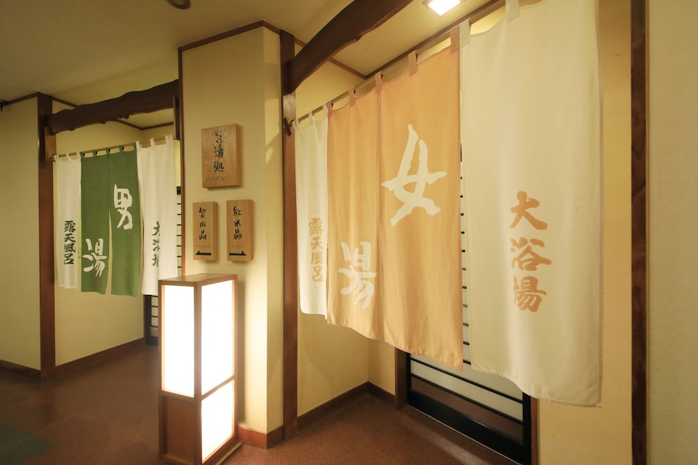 Hanasuishou 12/30