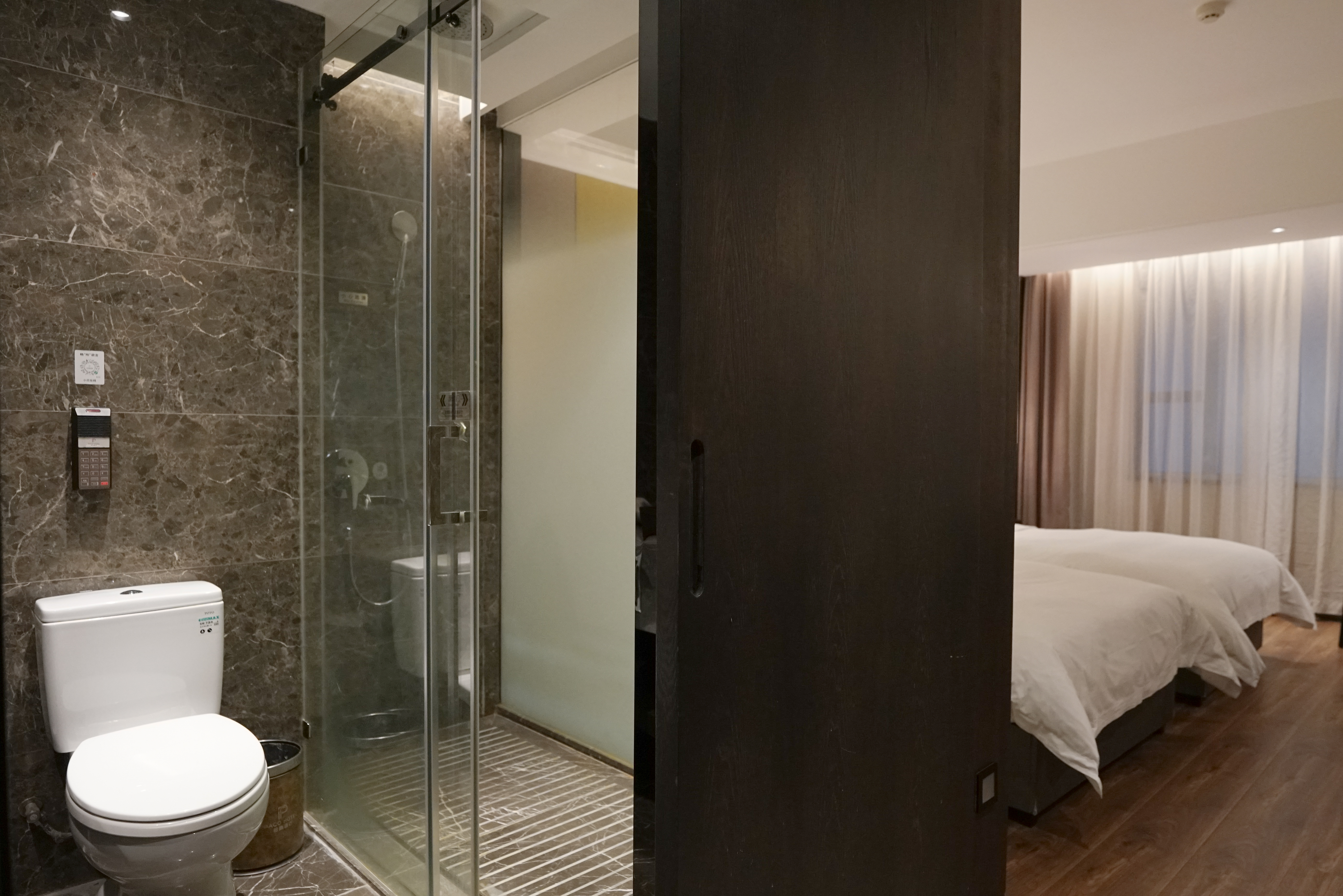Paco Business Hotel Datang Metro Station 46/50