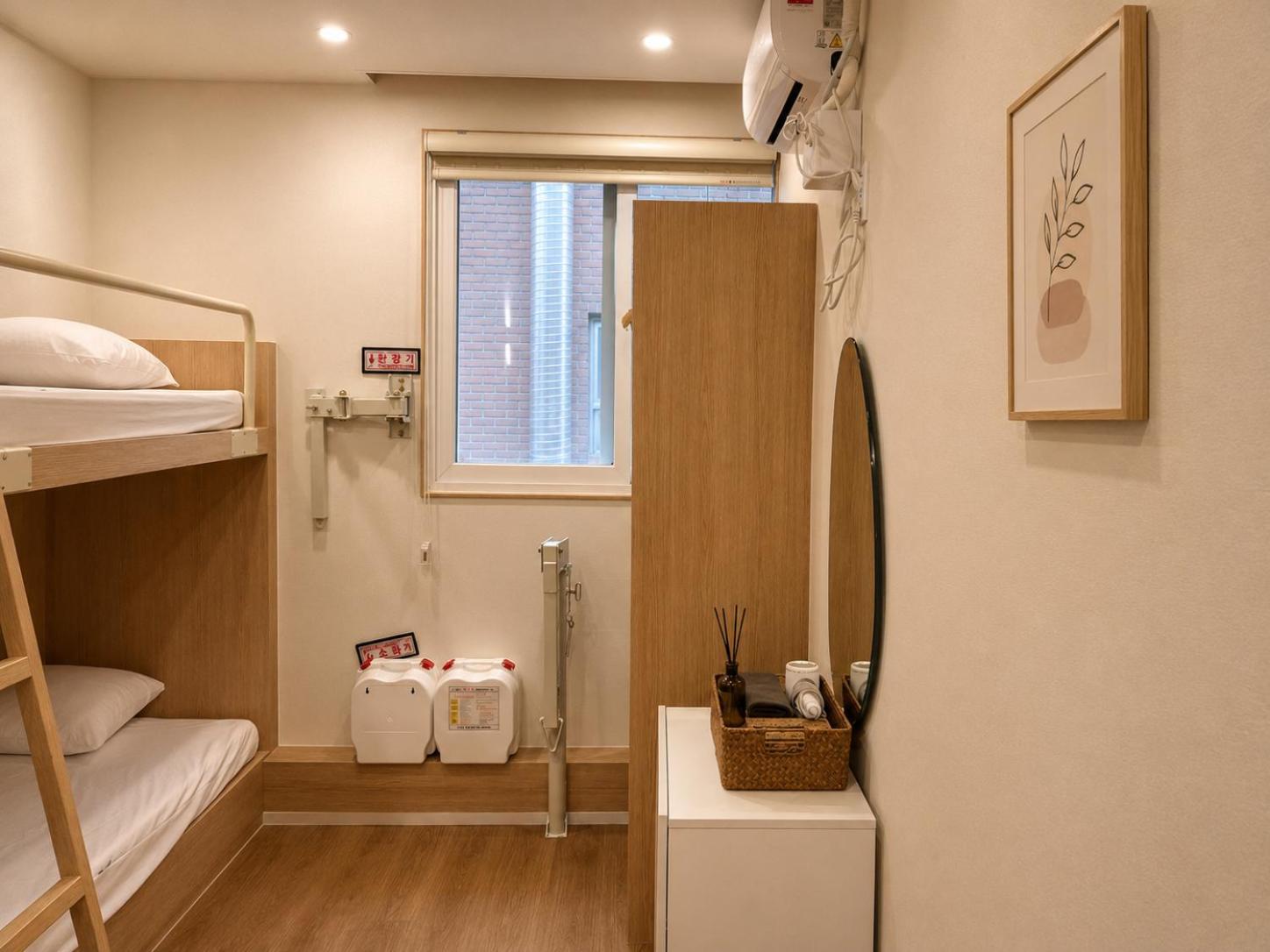 Mellow Stay Hongdae 49/50