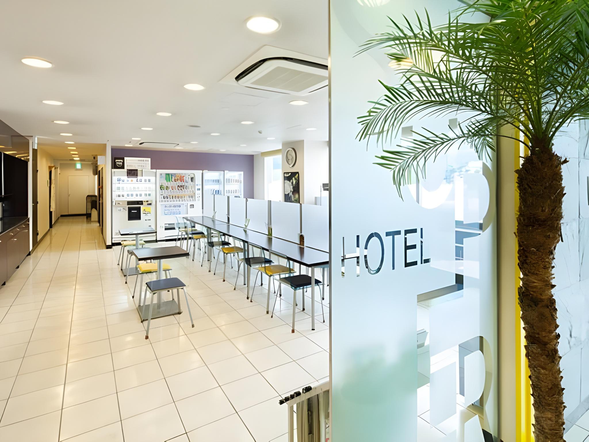 Super Hotel Satsumasendai 21/24