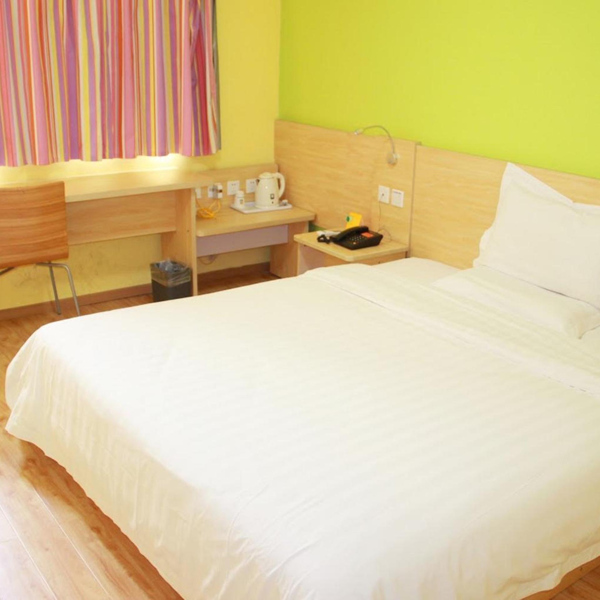 7 Days Inn Bijie East Station Branch 11/22