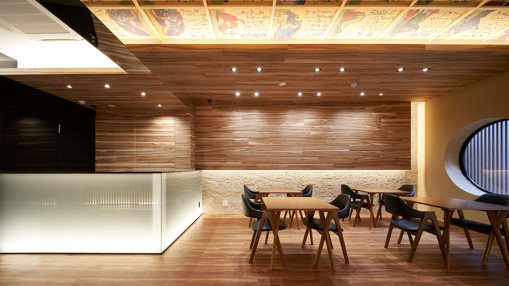 Carta Hotel Kyoto Bettei 23/28