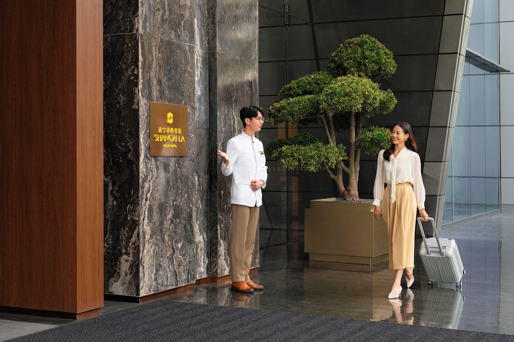 Shangri-La Nanning 7/48