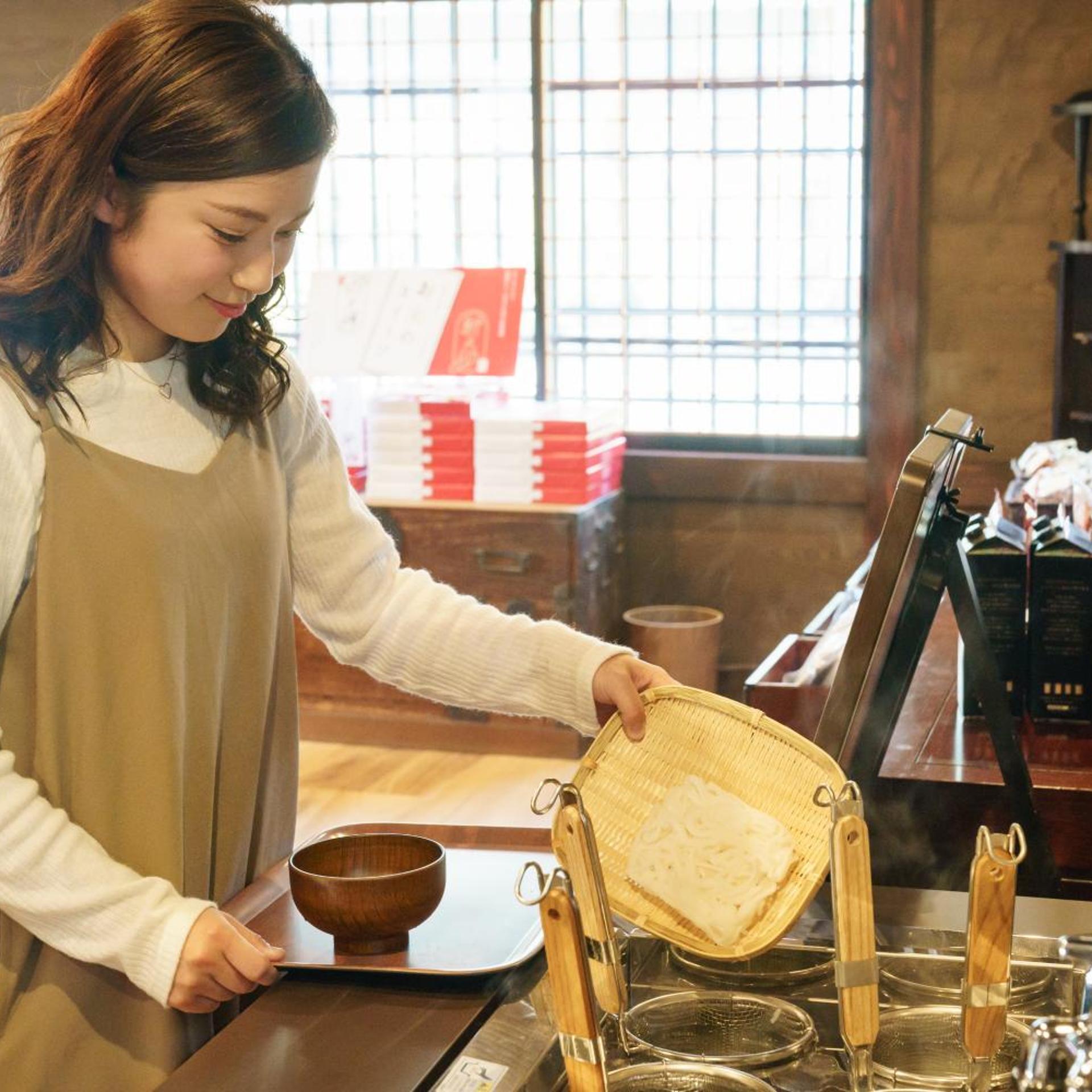 Tsukioka Onsen Yuasobi Yado Akebono 8/20