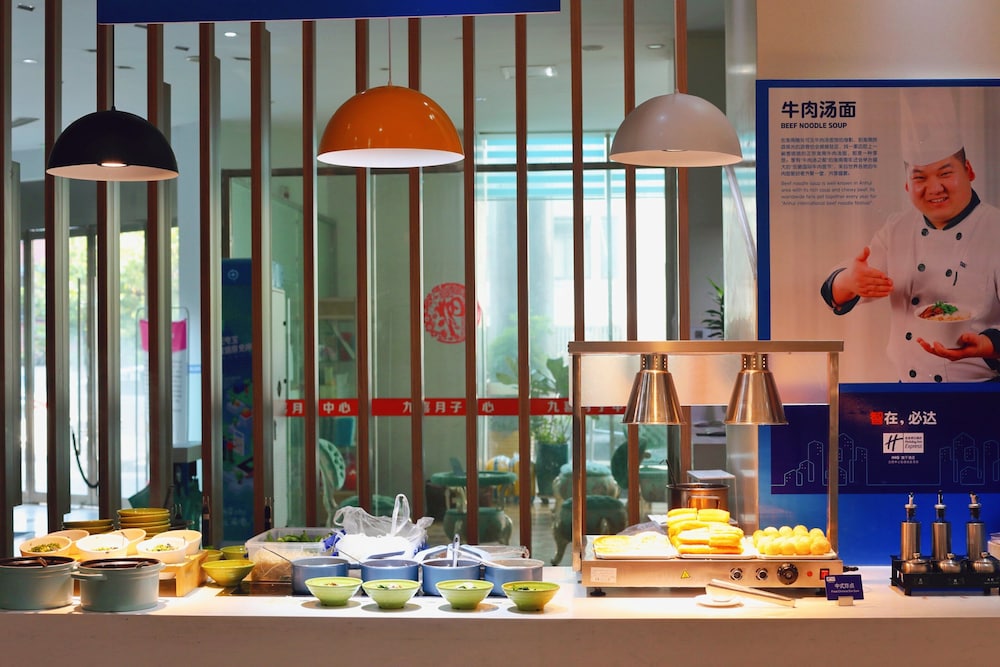 HOLIDAY INN EXPRESS HEFEI DOWNTOWN 63/80