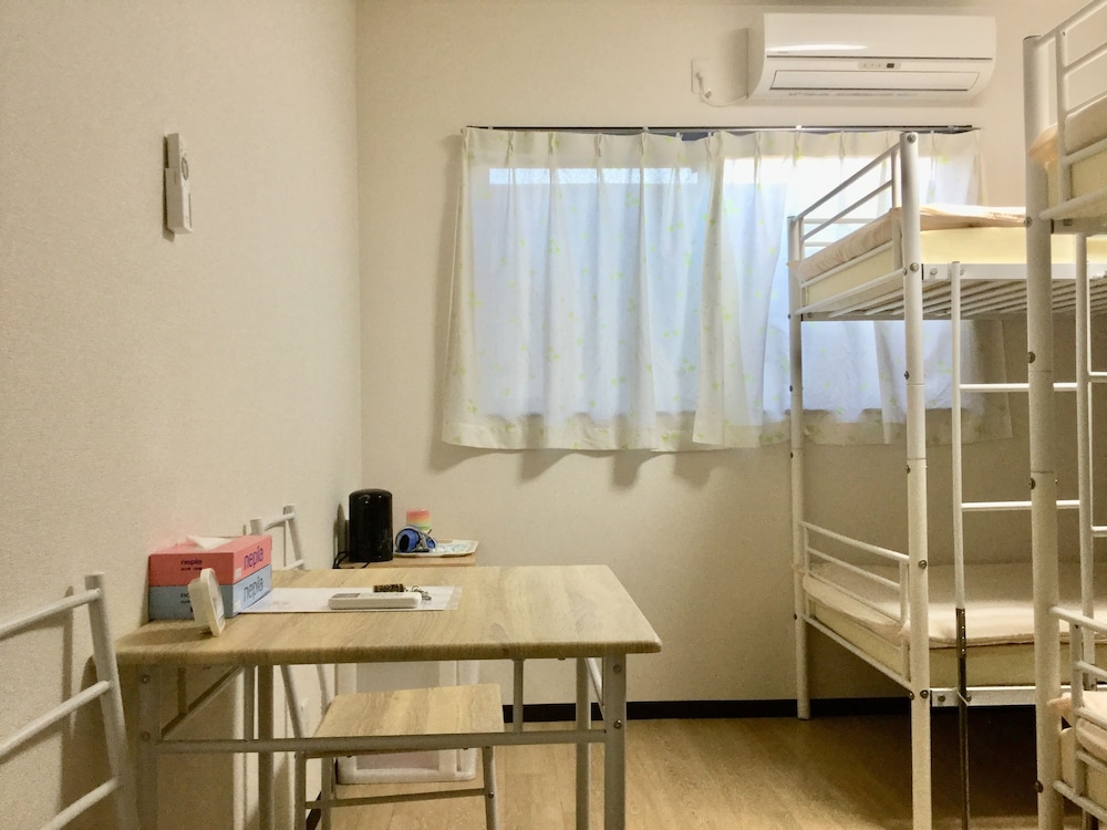 Keimiei Guest House - Hostel 45/55