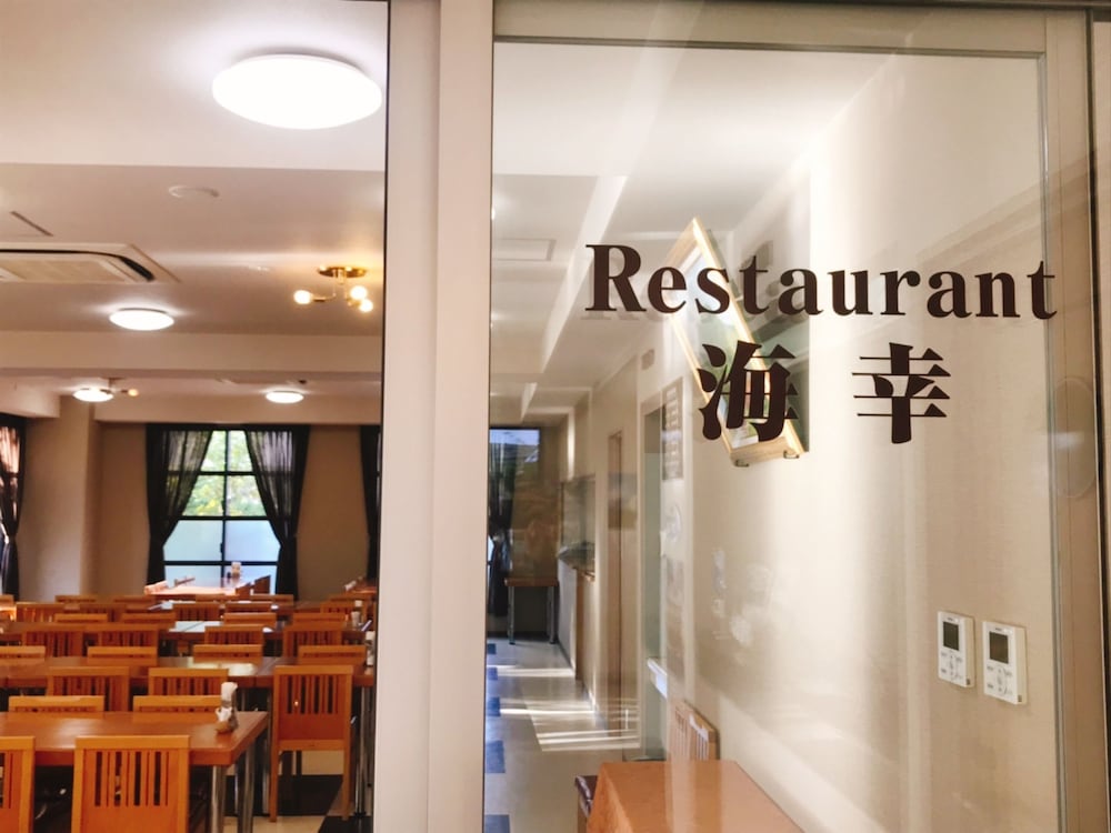 Kagoshima Dai-Ichi Hotel Kishaba 27/32