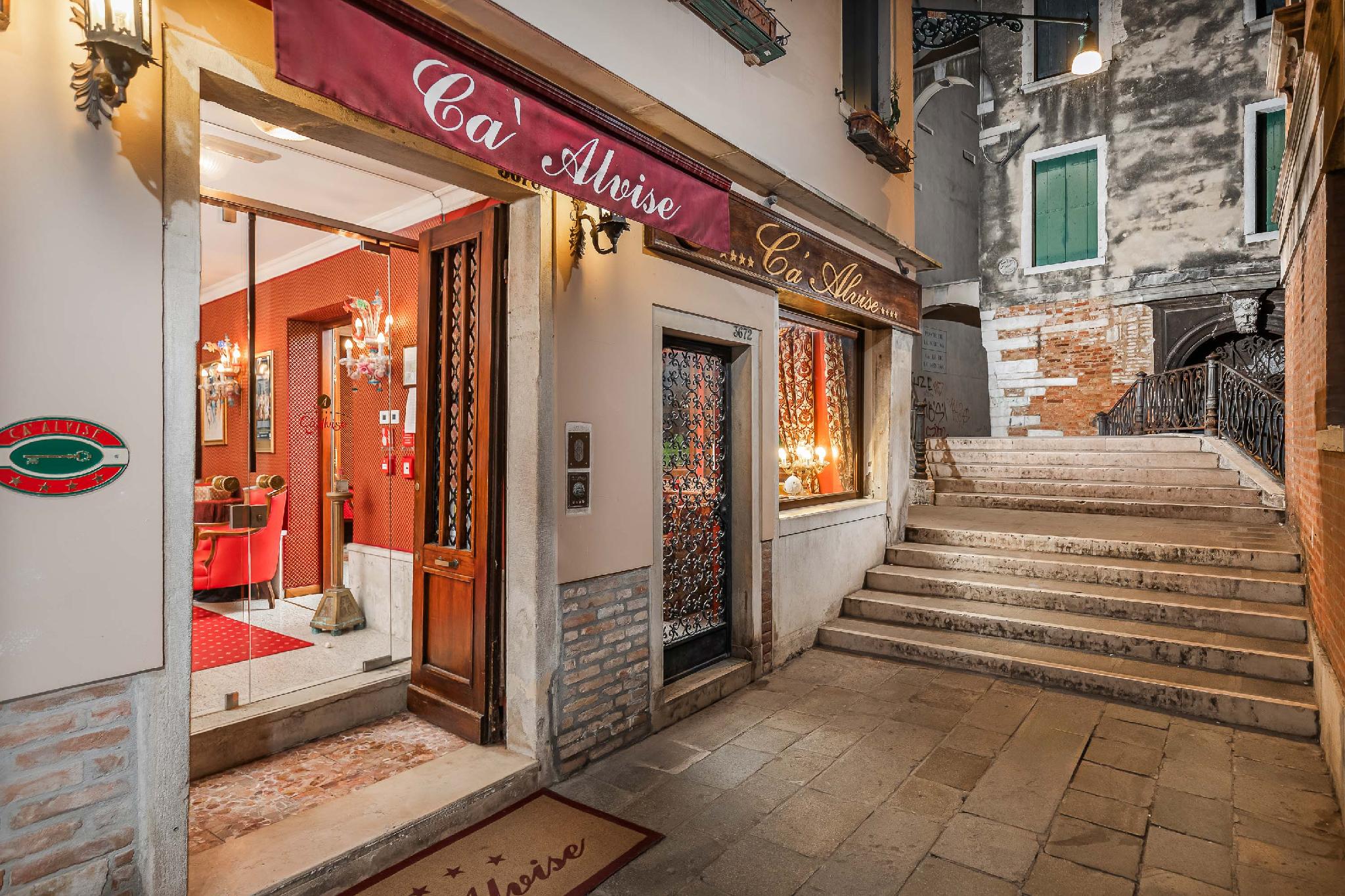 Lobby at Ca Alvise, VENICE