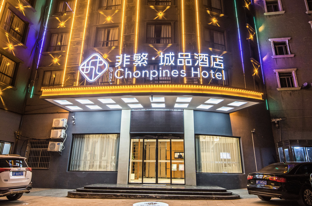 Chonpines Hotel 4/49
