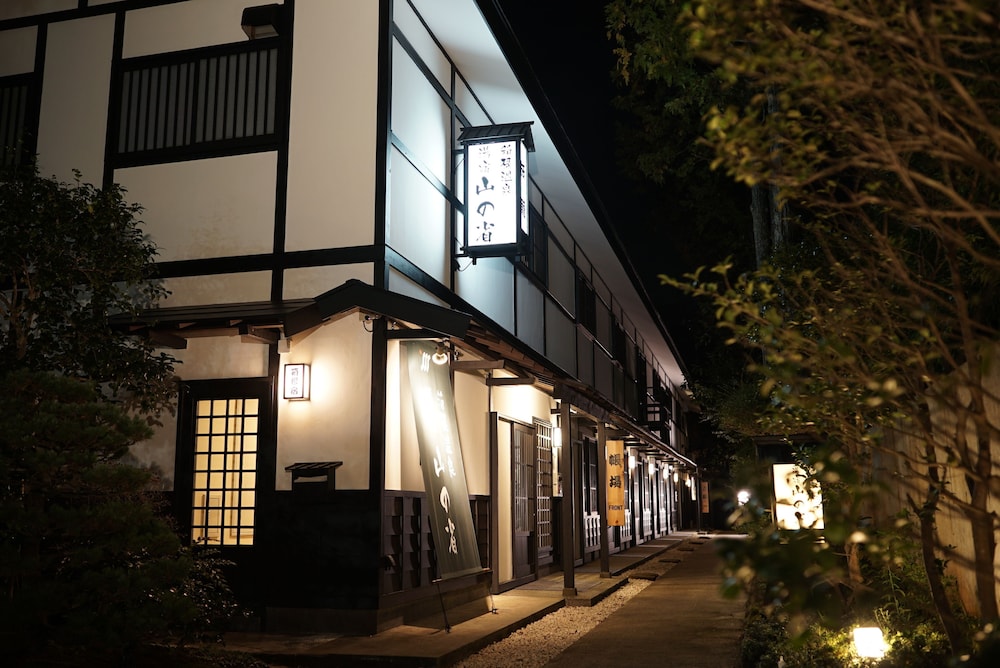 Hakone Onsen Yuyado Yamanoshou 6/48