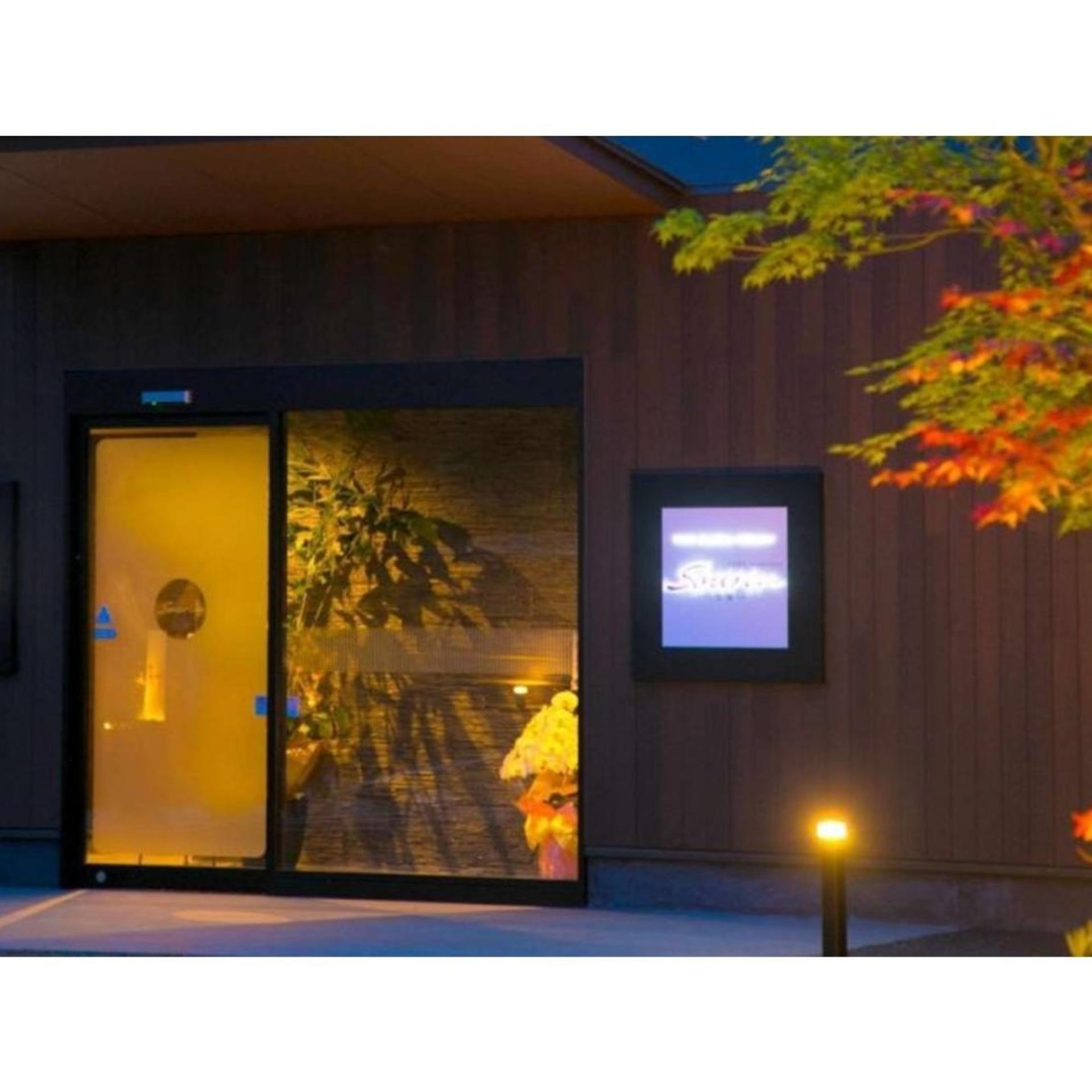 Oita Onsen Business Resort Sourin 5/27