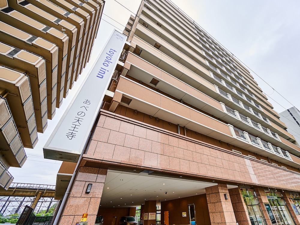 Toyoko Inn Osaka Abeno Tennoji 4/65