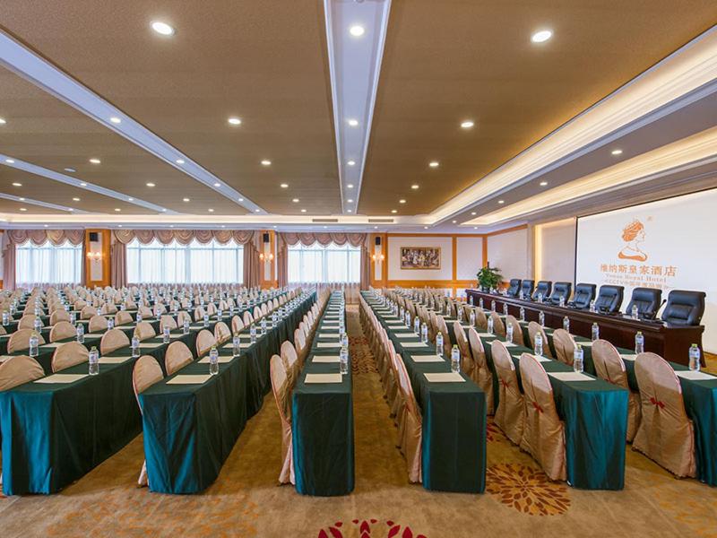 Venus Royal Hotel (Guilin Airport) 43/51