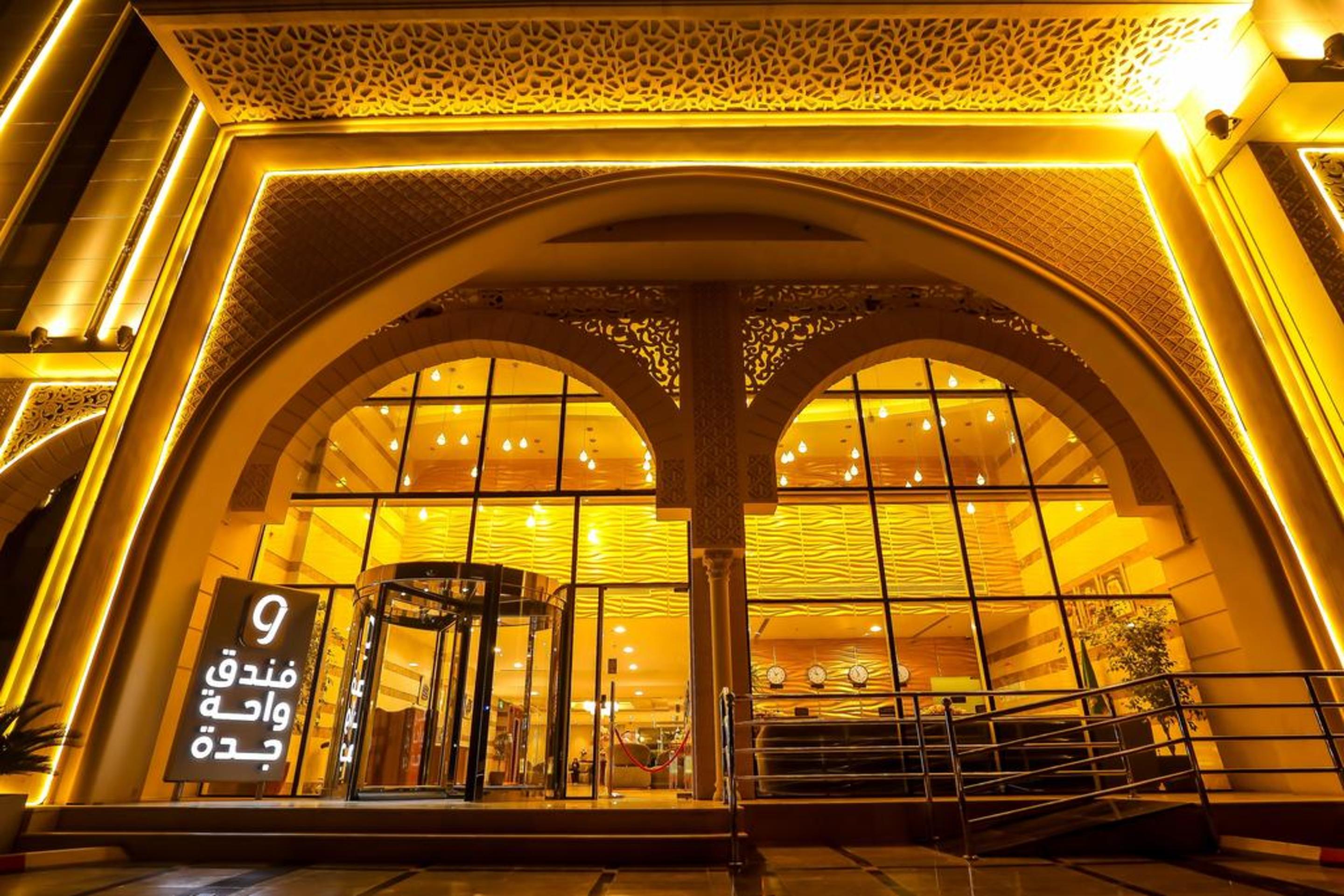 فندق واحة جدة(Jeddah Oasis Hotel) 22/47