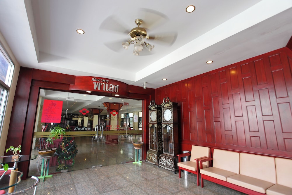 Chumphon Palace Hotel 11/47