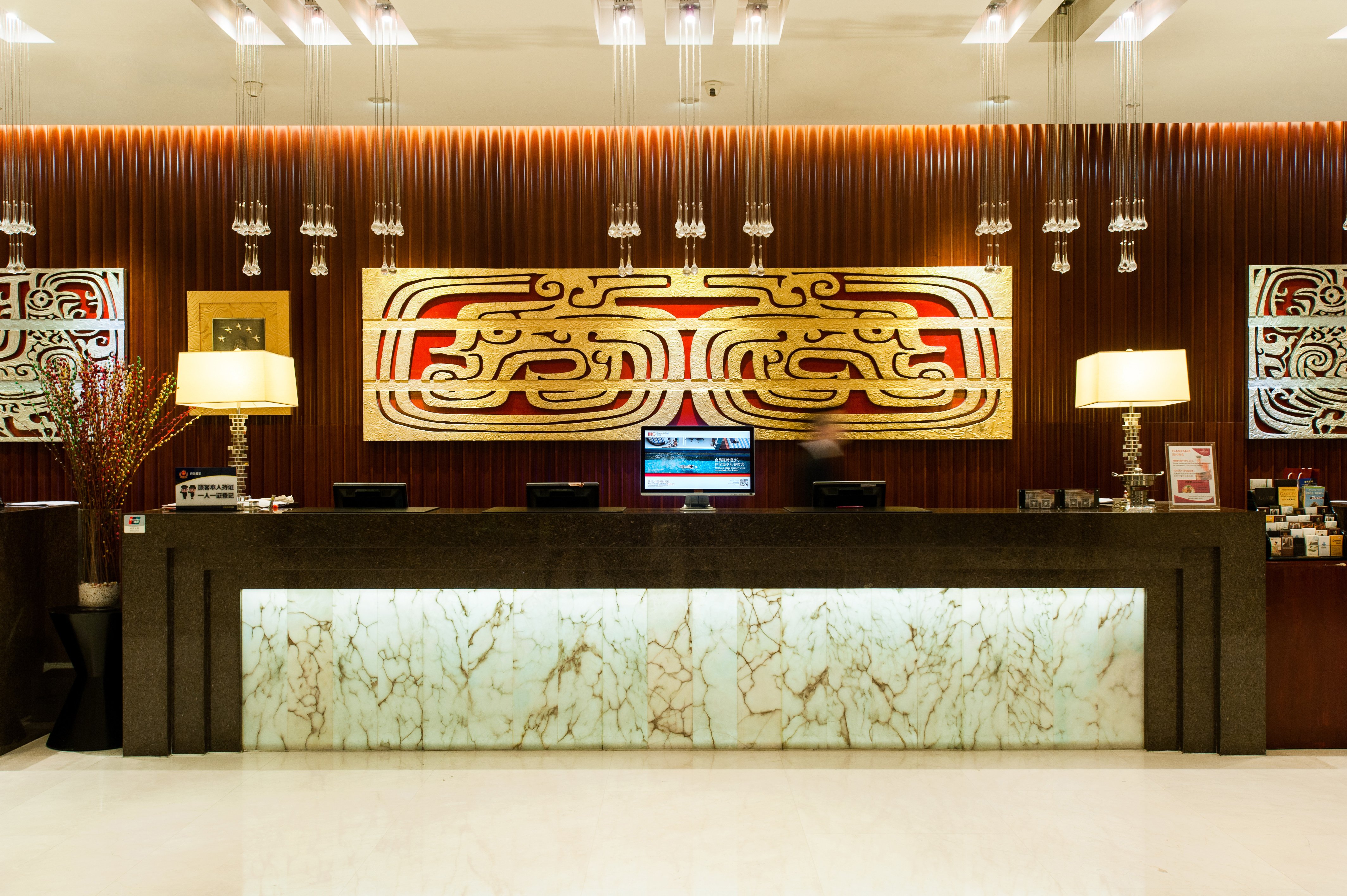 Crowne Plaza Beijing Zhongguancun 4/32