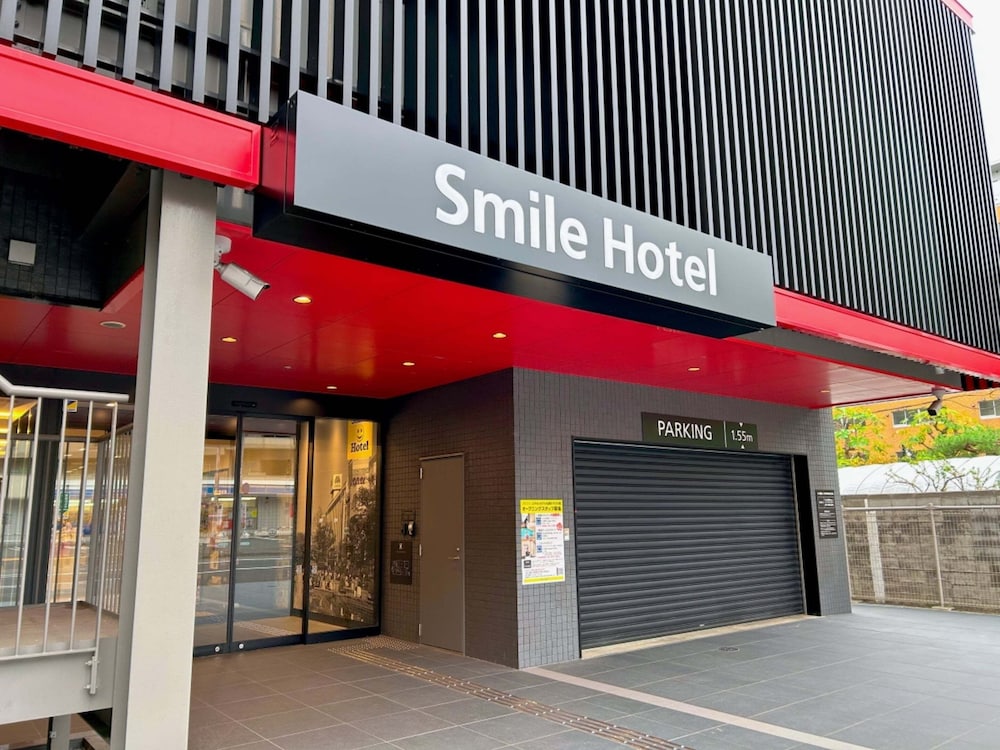 Smile Hotel Sapporo Susukino Minami 3/29