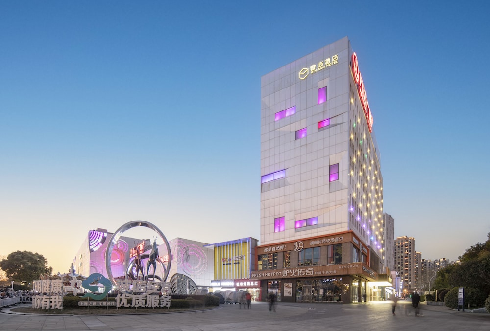 Minimax Hotel Shanghai Songjiang 3/51