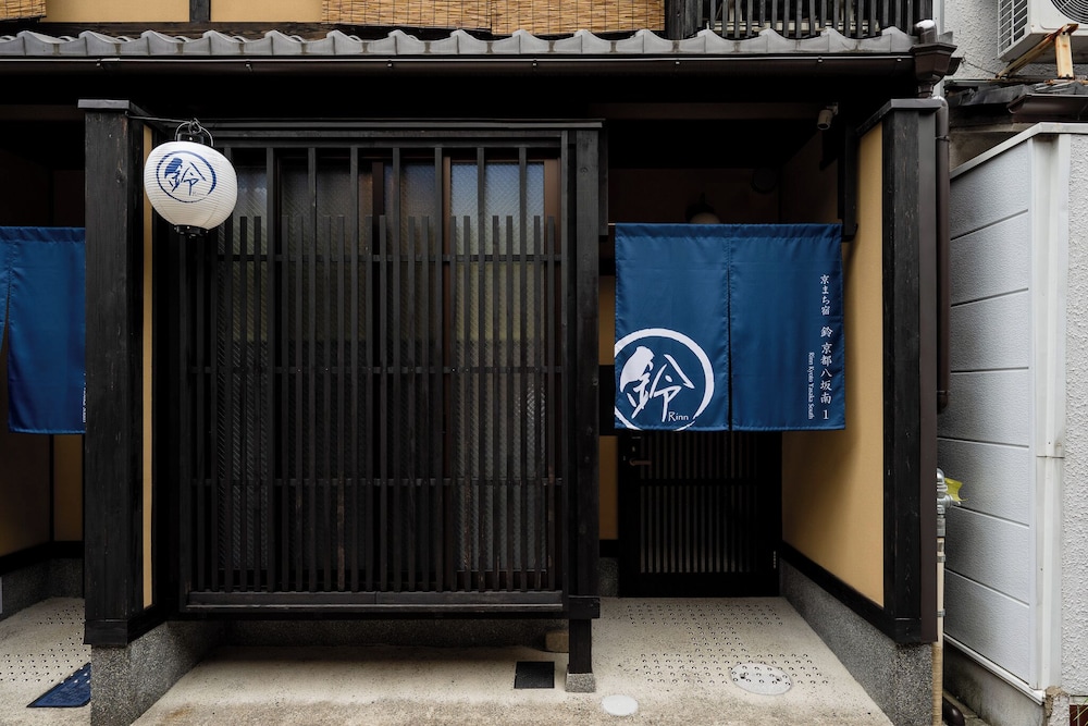 Rinn Gion Yasaka South Kikyo 4/75