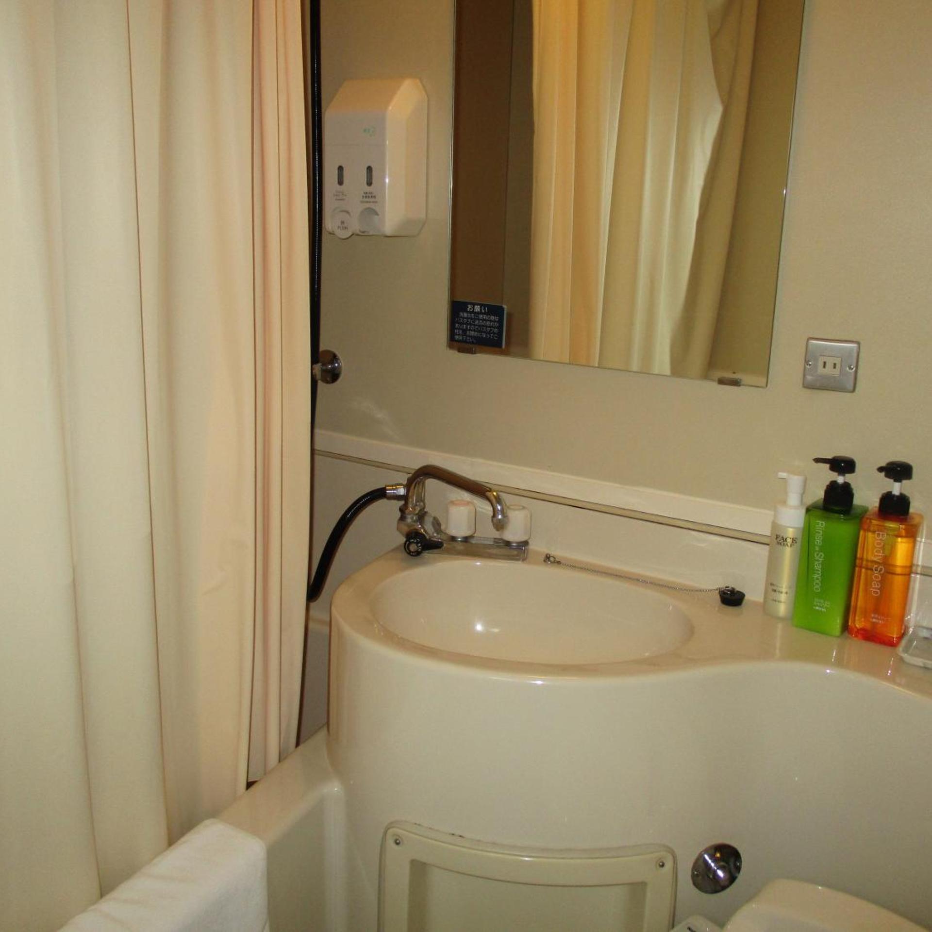 Room, Twin Beds, Smoking, Hotel Fukushima Hills 2/4