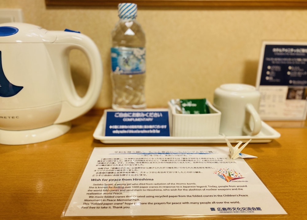 広島市文化交流会館 写真3