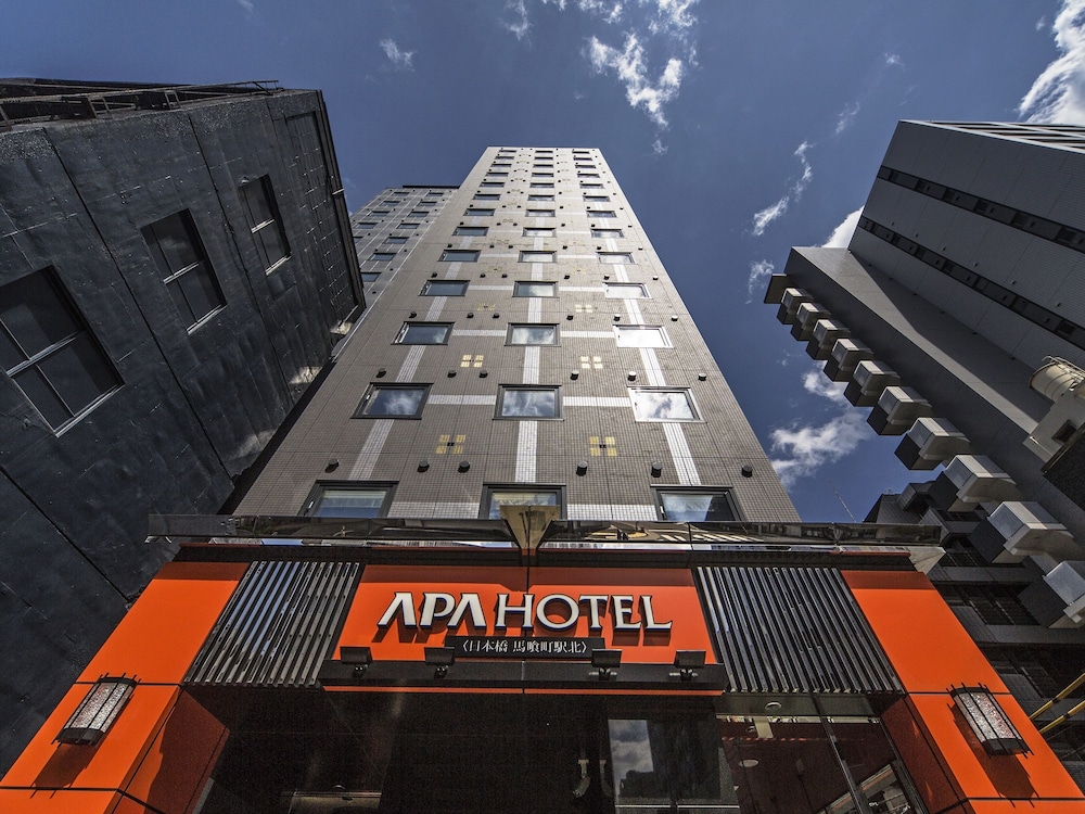 Apa Hotel Nihombashi Bakurocho-Ekikita 2/63