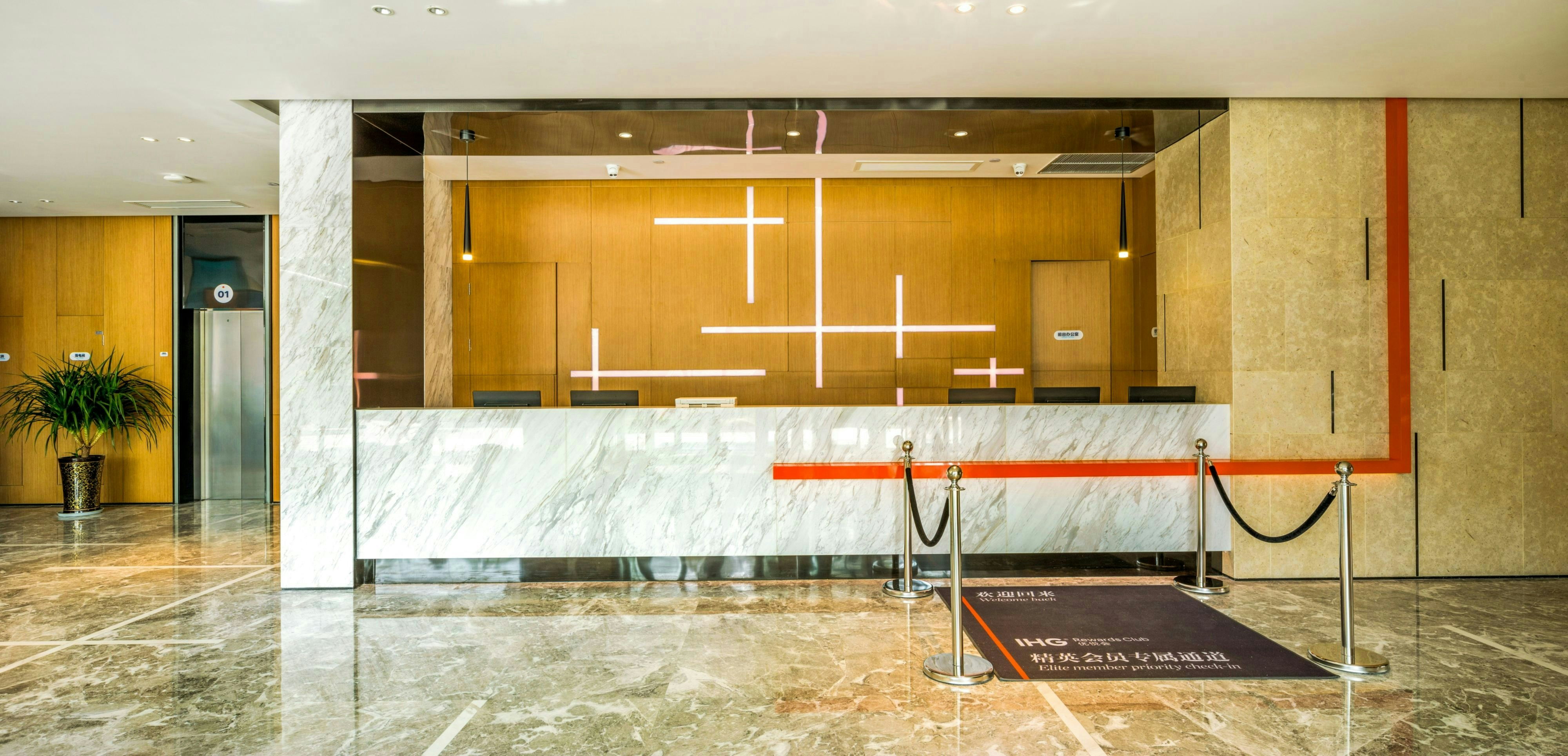 Holiday Inn Express Shaoxing Paojiang 4/29