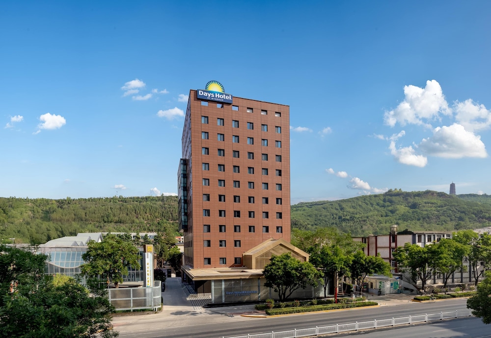 Days Hotel by Wyndham Tianshui Qinzhou 4/28