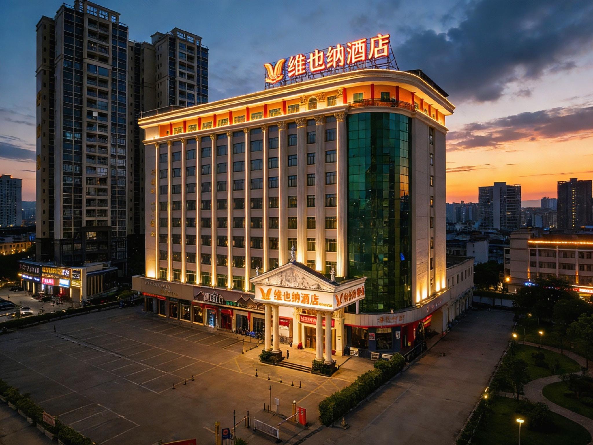 Vienna Hotel (Huizhou CITIC) 8/44