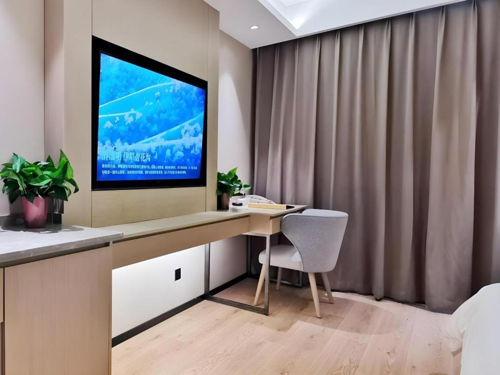 GYA Jurong Yinglun International Hotel 44/49