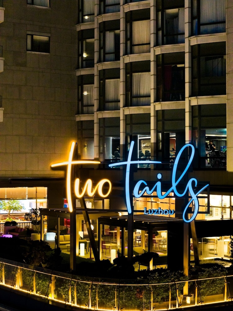 Park City Hotel Luzhou Taipei 2/62
